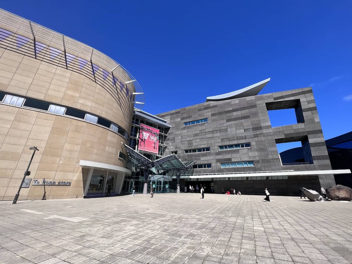 Outside of Te Papa